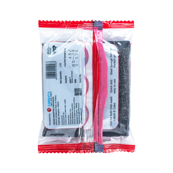 Monkey 555 Super Scrubber